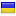 onthebus.com.ua hosted country